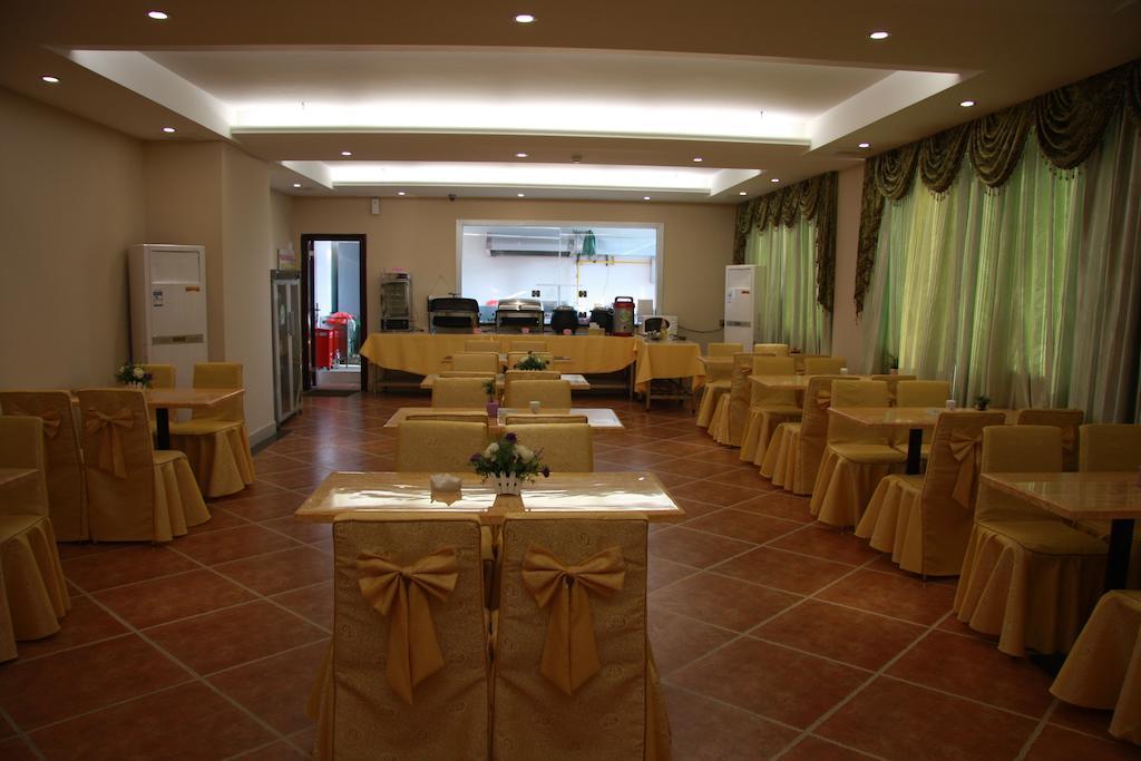 Greentree Inn Guangdong Shantou Chengjiang Road Business Hotel Екстер'єр фото