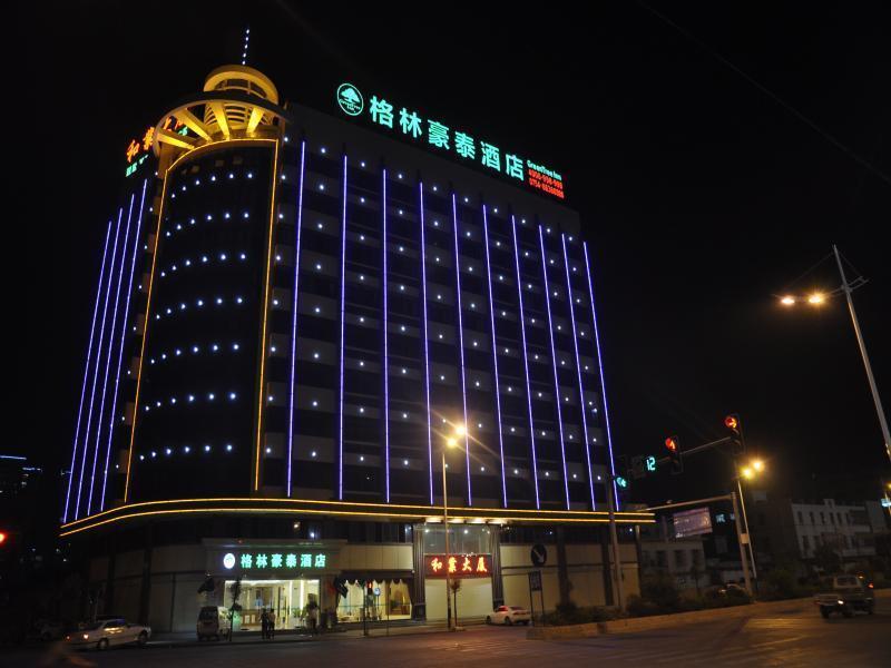 Greentree Inn Guangdong Shantou Chengjiang Road Business Hotel Екстер'єр фото