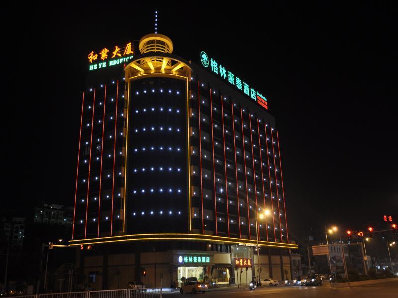 Greentree Inn Guangdong Shantou Chengjiang Road Business Hotel Екстер'єр фото