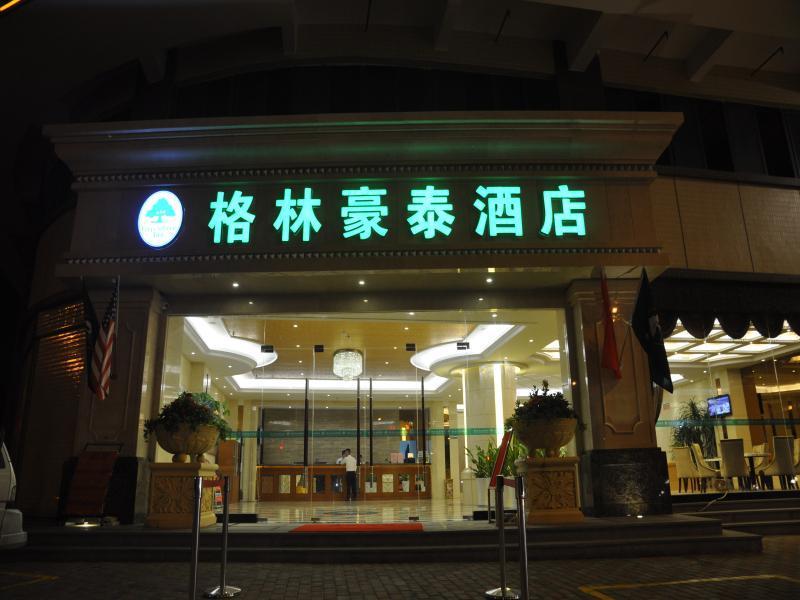 Greentree Inn Guangdong Shantou Chengjiang Road Business Hotel Екстер'єр фото